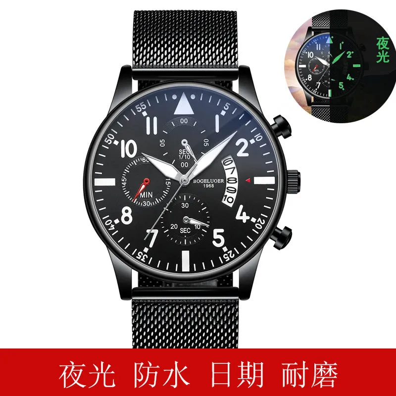 High school automatic ultra-thin watches male students quartz table trend junior high-rise waterproof men's watch express