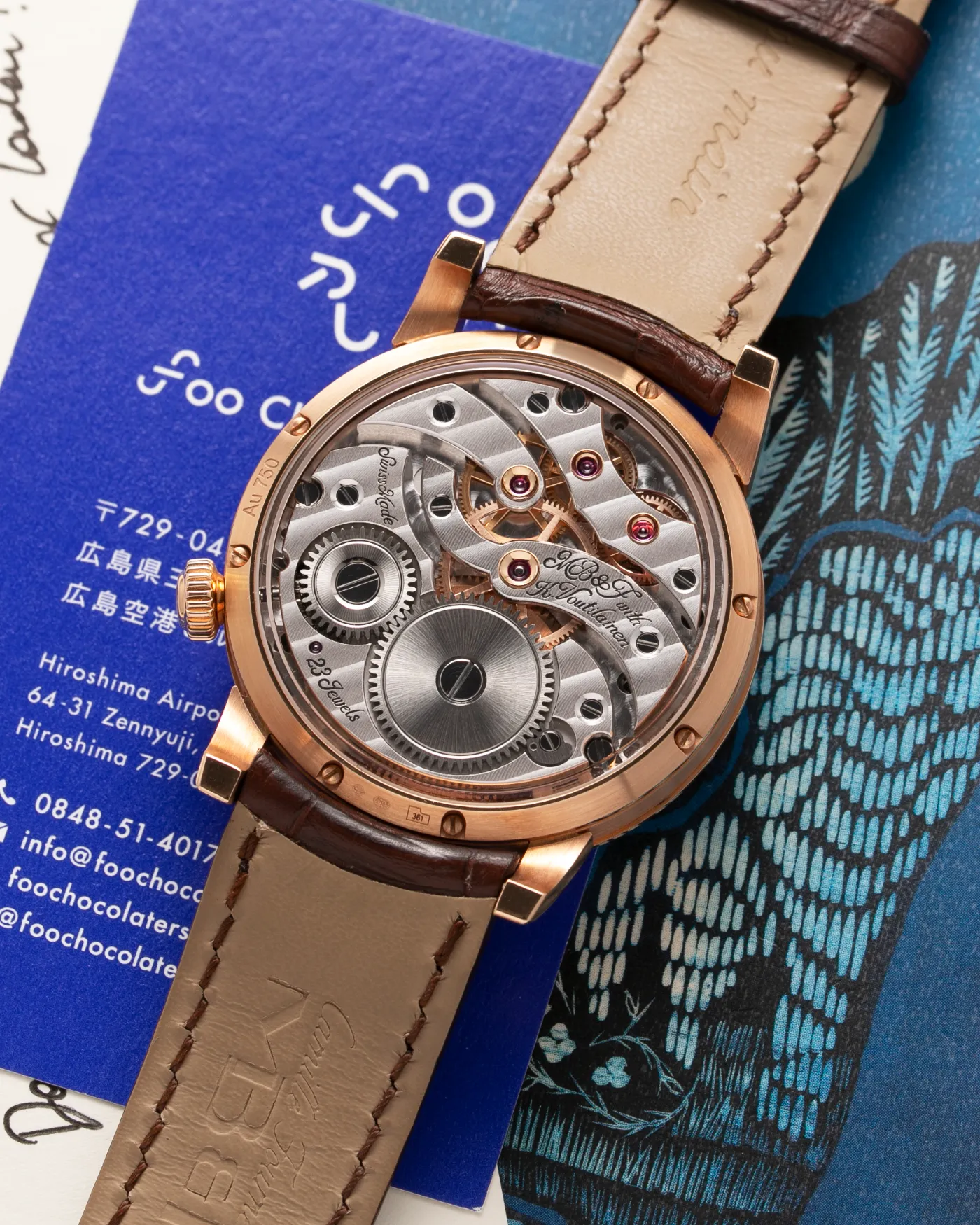 MB&F LM101
